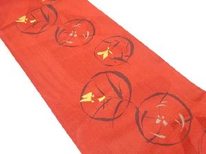 花丸文様織り出し袋帯